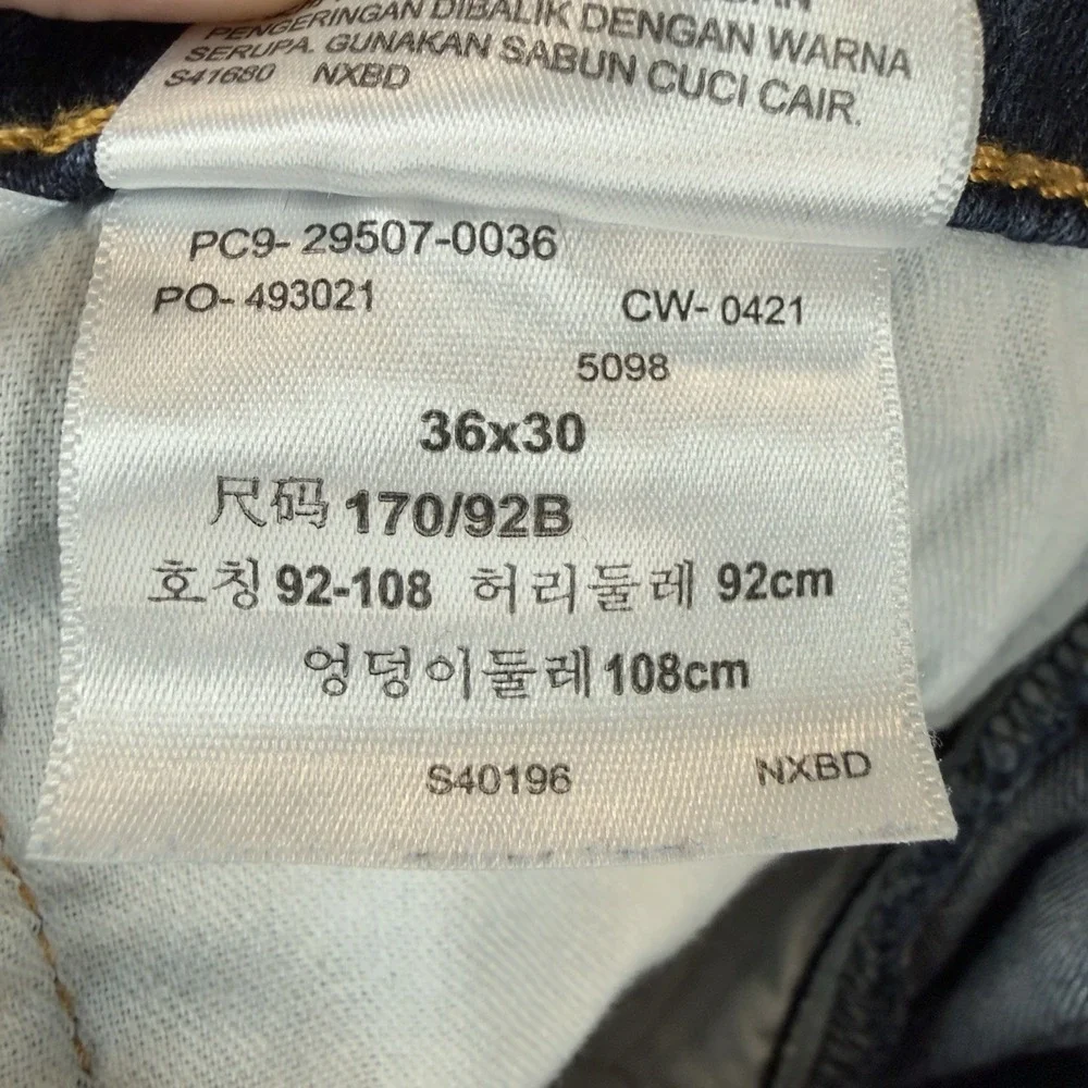 Levis 502‎ Jeans Mens 36x28 Blue Regular Tapered Mid Rise Stretch Dark Wash